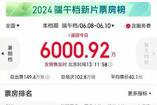 雷竞技官网app下载截图0